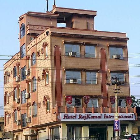 Hotel Rajkamal International Udaipur Eksteriør bilde