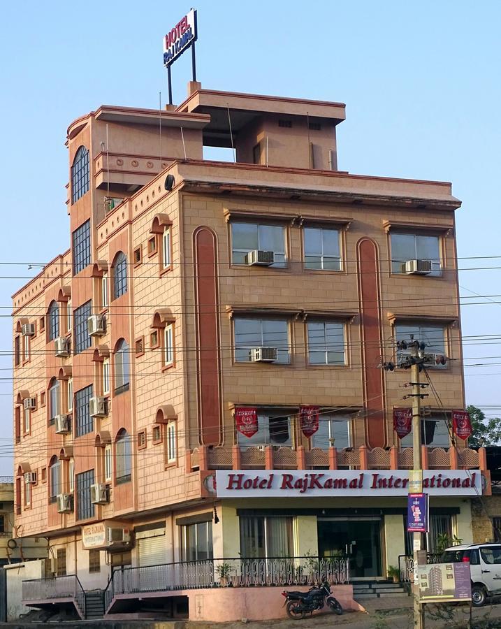 Hotel Rajkamal International Udaipur Eksteriør bilde